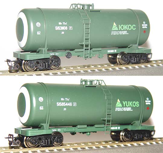 Set of 2 Tank cars privately owened by YUKOS<br /><a href='images/pictures/Peresvet/3700.jpg' target='_blank'>Full size image</a>